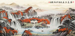 国画瀑布山水