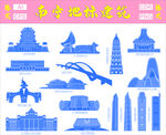 南宁地标建筑