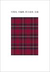 红色格子图案 苏格兰格子