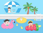 儿童暑假游泳池玩耍降温小黄鸭