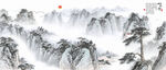 水墨画山水情