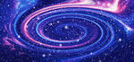 星空顶