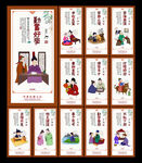 学校标语