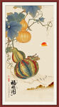 国画葫芦