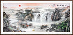 山水风景画