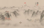 意境水墨山水
