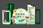 端午美陈