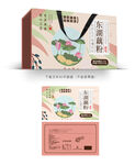 东湖藕粉包装