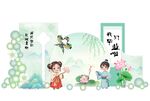 中国风美陈