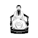 古胡天罡