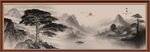 水墨画山水