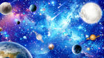宇宙星空