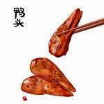 卤味食品 鸭头手绘