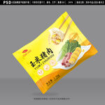 饺子包装