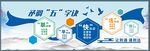 五字诀