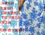 大花 乱花