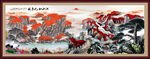 长城国画长城