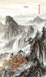 竖幅山水画