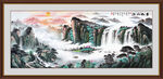 源远流长山水画