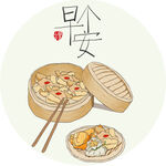 早安蒸点美食圆形装饰画