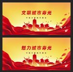 寿光 