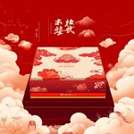 中式糕点礼盒 传统韵味浓