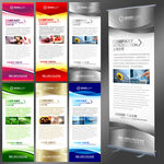 易拉宝展板背景