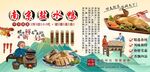 南京盐水鸭