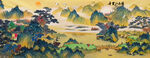 千里江山图