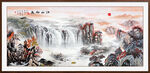 聚宝盆风水画