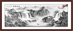 水墨意境山水画