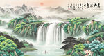 旭日东升国画