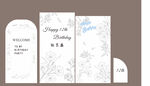 生日背景板