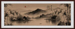 水墨山水画