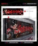 少儿搏击