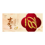 古法黄金