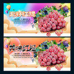 红提