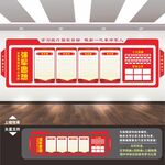 军队军人风采文化墙照片墙宣传栏