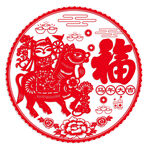 2026马年窗花