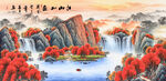 流水生财山水