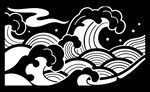 黑白海浪纹图案