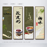 双皮奶