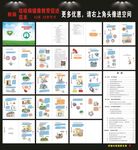 肺结核防治手册