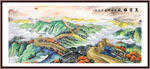 国画长城