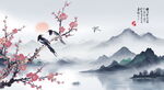 水墨画山水画