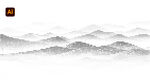 水墨山水