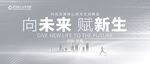 灰色背景