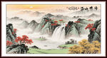 国画山水风景装饰画