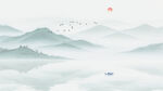 新中式山水背景墙