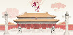 故宫古建筑华表